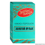 Какао порошок"Красный октябрь" Золотой ярлык 100гр.*18