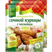 PreМix Для соч. кур.с чесноком.(припр+пак) 30гр*25 пак./28890/