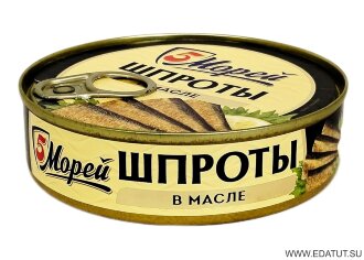 Шпроты 5 МОРЕЙ в масле  №2 160р*24 Ж/Б КЛЮЧ Шпроты 5 МОРЕЙ в масле  №2 160р*24 Ж/Б КЛЮЧ
