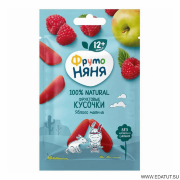 Продукт "ФрутоНяня" 15гр*40 Фруктовые кусочки яблоко-малина пакет
