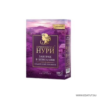 Чай Принцесса Нури Завтрак в Бенгалии черн. лист. 100гр*12 /1530-12/ Чай Принцесса Нури Завтрак в Бенгалии черн. лист. 100гр*12 /1530-12/