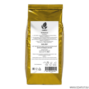 Curtis Чай Professional "Earl Grey" кр/л черн 250гр*8 м/у /24409/