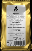Curtis Чай Professional "Thyme & Miint" Чабрец и мята ср/л черн 250гр*8 м/у /24417/