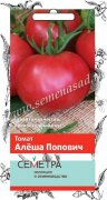 Семена Томат Алёша Попович (А) (Семетра) 1гр