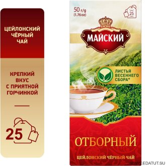 Майский Чай &quot;Отборный чёрн.&quot;25пак*27 короб /27538/ Майский Чай "Отборный чёрн."25пак*27 короб /27538/