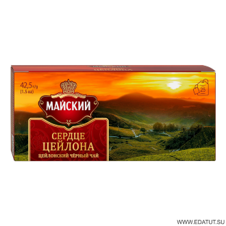 Майский Чай &quot;Сердце цейлона&quot; чёрн.25пак*27короб /25831/ Майский Чай "Сердце цейлона" чёрн.25пак*27короб /25831/