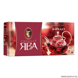 Чай Принцесса Ява Каркаде 1,5гргр*25пак*18 /0350-18/ Чай Принцесса Ява Каркаде 1,5гргр*25пак*18 /0350-18/