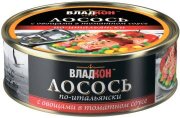 Лосось атлант/тихоок. "ВЛАДКОН" в т/с с овощами "По-итальянски" 240гр*18 №3 ж/б Ключ /1384/