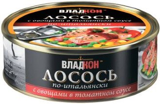 Лосось атлант/тихоок. &quot;ВЛАДКОН&quot; в т/с с овощами &quot;По-итальянски&quot; 240гр*18 №3 ж/б Ключ /1384/ Лосось атлант/тихоок. "ВЛАДКОН" в т/с с овощами "По-итальянски" 240гр*18 №3 ж/б Ключ /1384/