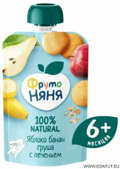 Пюре &quot;ФрутоНяня&quot; 90гр*12 Яблоко,банан,груша с печеньем дой пак Пюре "ФрутоНяня" 90гр*12 Яблоко,банан,груша с печеньем дой пак