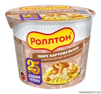 Пюре &quot;Роллтон&quot; 40гр*24 (жар.лисички со сметаной) стакан Пюре "Роллтон" 40гр*24 (жар.лисички со сметаной) стакан