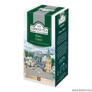 Чай АХМАД ТЕАЧай Эрл Грей 25пак.*12 кор. /969i-SRP/