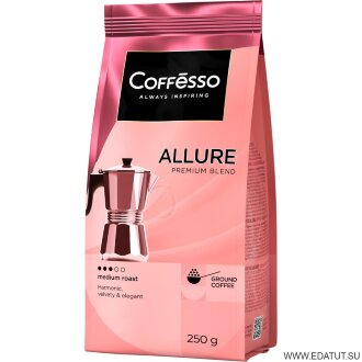 Кофе Coffesco &quot;ALLURE&quot; молотый 250гр. м/у*12шт /28191/ Кофе Coffesco "ALLURE" молотый 250гр. м/у*12шт /28191/