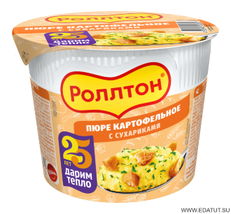 Пюре &quot;Роллтон&quot; 40гр*24 (с сухариками)  стакан Пюре "Роллтон" 40гр*24 (с сухариками) стакан