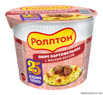 Пюре &quot;Роллтон&quot; 40гр*24 (мясное) стакан Пюре "Роллтон" 40гр*24 (мясное) стакан