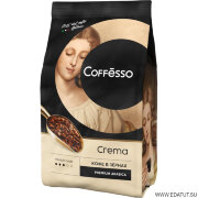 Кофе Coffesco "Crema"в зернах  1000 гр.*4./28175/