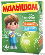 Сок "Малышам" Яблоко осветленный, 0,2 л. (4+ мес.)