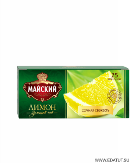 Майский Чай &quot;Зеленый с лимоном&quot;.25пак*27 короб /20140/ Майский Чай "Зеленый с лимоном".25пак*27 короб /20140/