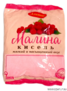 Кисель "Аливико" 400гр*12 сухой со вкусом малины (цветной пакет)