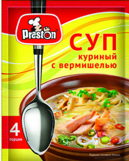 !!! Preston&quot;Суп кур с верм.60гр*20 пак./35501/ !!! Preston"Суп кур с верм.60гр*20 пак./35501/