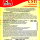 !!! Preston"Суп кур с верм.60гр*20 пак./35501/ - 