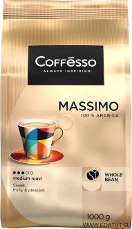 Кофе Coffesco &quot;MASSIMO&quot;в зернах  1000 гр.*4./28179/ Кофе Coffesco "MASSIMO"в зернах  1000 гр.*4./28179/