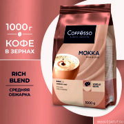 Кофе Coffesco "МОККА"в зернах  1000 гр.*4./28173/