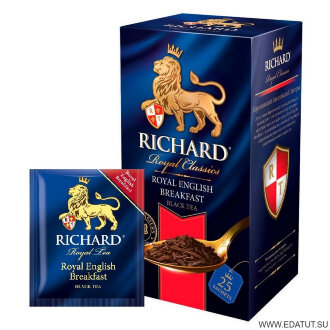 Richard Чай Royal English Breakfast черн.25 сашет*12  /26703/ Richard Чай Royal English Breakfast черн.25 сашет*12  /26703/