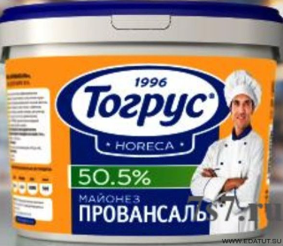 Майонез Тогрус Провансаль 50,5% 10кг ведро Майонез Тогрус Провансаль 50,5% 10кг ведро