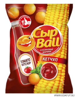 АКЦИЯ -30% Снэки кукурузные Сырболл 140г*15 со вкусом кетчупа АКЦИЯ -30% Снэки кукурузные Сырболл 140г*15 со вкусом кетчупа