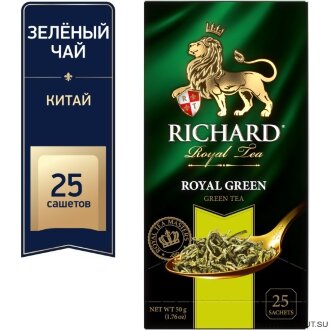 Richard Чай Royal Green зел.кр/л 25пак*12 короб /25035/ Richard Чай Royal Green зел.кр/л 25пак*12 короб /25035/