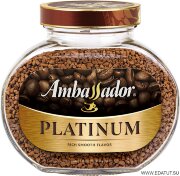 Кофе раств. Ambassador Platinum 95гр*6 ст/б