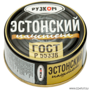 Паштет Эстонский "РУЗКОМ" 117гр*24 КЛЮЧ Ж/Б    ГОСТ