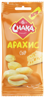 Арахис обжар.сол.  CHACA  50гр*25 со вкусом сыра Арахис обжар.сол.  CHACA  50гр*25 со вкусом сыра