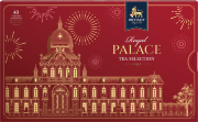 Richard Чай Royal PALACE TEA SELECTION ассорти 75,5гр.*10  /24782/