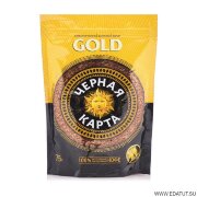 Кофе Черная Карта Gold 150гр*6 м/у***