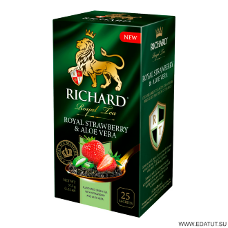 Richard Чай Royal Strawberry &amp; Aloe Vera&quot; 25пак.*12кор./26183/ Richard Чай Royal Strawberry & Aloe Vera" 25пак.*12кор./26183/
