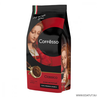 Кофе Coffesco &quot;Classico&quot;молотый 250гм/у*12шт /27176/ Кофе Coffesco "Classico"молотый 250гм/у*12шт /27176/