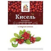 ОТЛ. КУХНЯ Кисель б/р Клюква 25гр*20 пак.