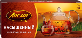 Лисма Чай Насыщенный черн.мел/л 25пак.*27 /26364/ Лисма Чай Насыщенный черн.мел/л 25пак.*27 /26364/
