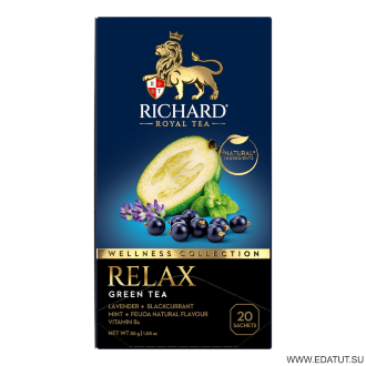 Richard&quot;Чай  &quot;Relax&quot;  зел. аромат. 20 сашет*12 короб /27678/ Richard"Чай  "Relax"  зел. аромат. 20 сашет*12 короб /27678/