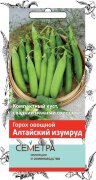 Семена Горох овощной Алтайский изумруд (Семетра) 10гр