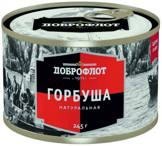 Горбуша &quot;ДОБРОФЛОТ&quot; натур. 245гр*24 ж/б №6 Ключ /0336/ Горбуша "ДОБРОФЛОТ" натур. 245гр*24 ж/б №6 Ключ /0336/