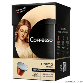 Кофе Coffesco &quot;Crema Delicato&quot;5гр.*20капсул*6шт /17943/ Кофе Coffesco "Crema Delicato"5гр.*20капсул*6шт /17943/