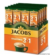 Кофе Якобс Классика 3в1 карт/уп (12гр) 13,5гр*24 ПАК (упаковка=10бл)