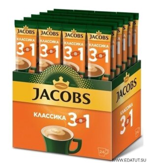 Кофе Якобс Классика 3в1 карт/уп (12гр) 13,5гр*24 ПАК (упаковка=10бл) Кофе Якобс Классика 3в1 карт/уп 13,5гр*24 ПАК (упаковка=10бл)