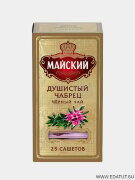 Майский Чай "Душистый чабрец" чёрн.25сашет*12 короб/27229/