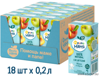 Сок &quot;ФрутоНяня&quot; 0,2л*18 Яблоко - персик н/о т/пак Сок "ФрутоНяня" 0,2л*18 Яблоко - персик н/о т/пак