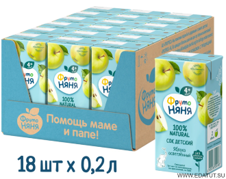 Сок &quot;ФрутоНяня&quot; 0,2л*18 Яблоко осв. т/пак Сок "ФрутоНяня" 0,2л*18 Яблоко осв. т/пак