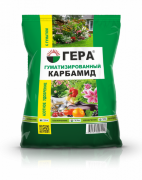 ГЕРА КАРБАМИД гуматизированный 0,8кг*25 азотное удобрение с гуматом, пак. /4900/